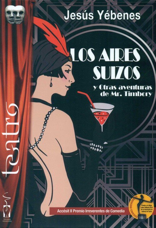AIRES SUIZOS,LOS