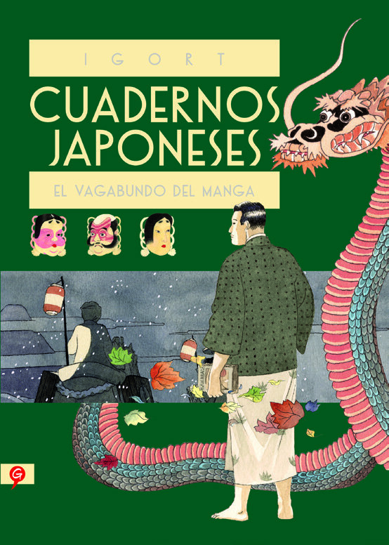 VAGABUNDO DEL MANGA, EL - CUADERNOS JAPONESES