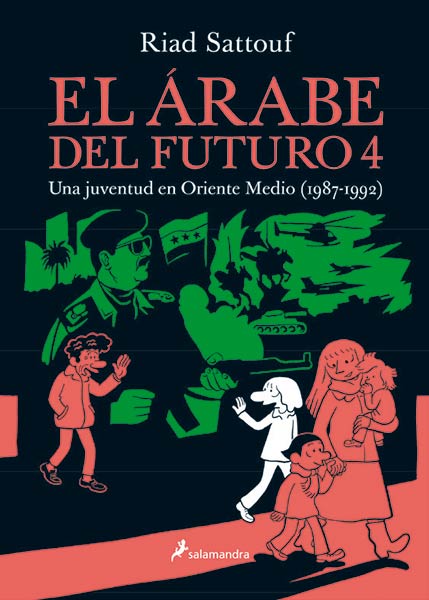 CUADERNOS DE ESTHER 2, LOS - HISTORIAS DE MIS 11 AOS