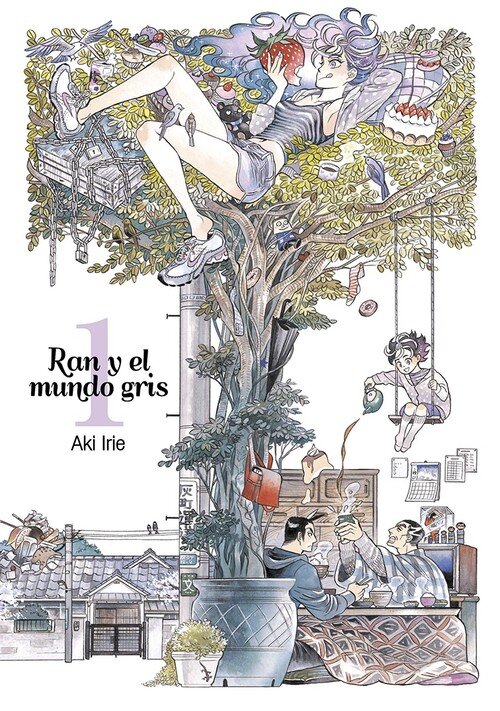 RAN Y EL MUNDO GRIS - VOL 1