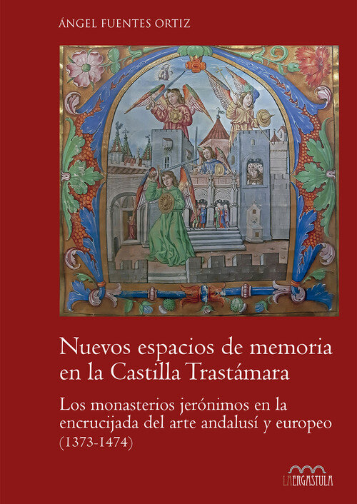MONASTERIO DE GUADALUPE, EL