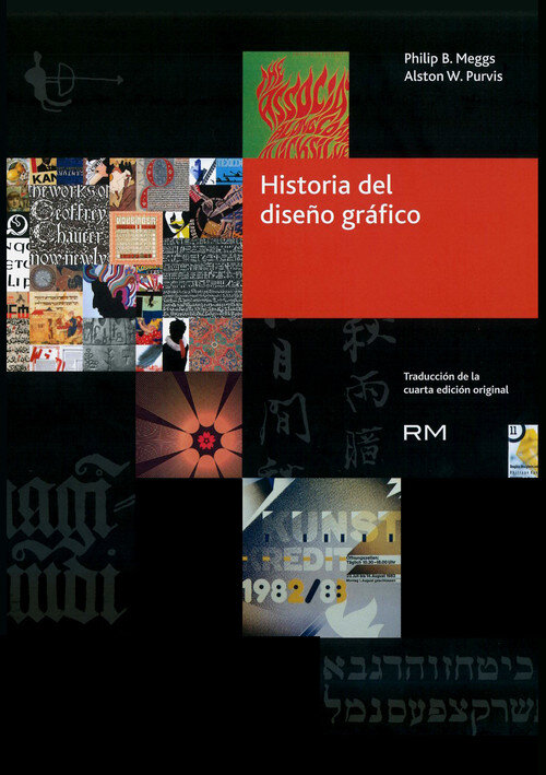 HISTORIA DEL DISE�O GRAFICO