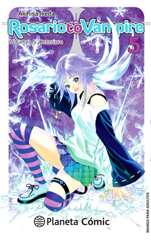 ROSARIO TO VAMPIRE N� 05/10