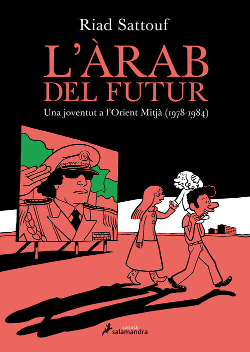 L'ARAB DEL FUTUR 1