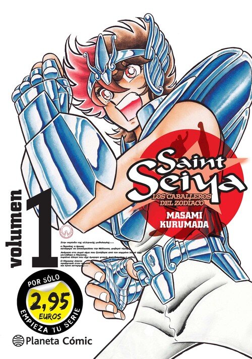 MM SAINT SEIYA N01 2,95