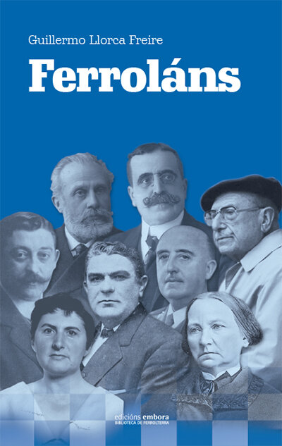 FERROLANS
