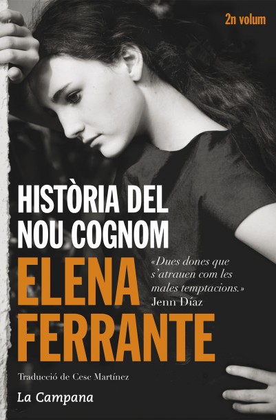 HISTORIA DEL NOU COGNOM (L'AMIGA GENIAL 2)
