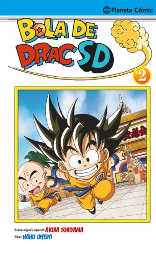 BOLA DE DRAC SD N� 02