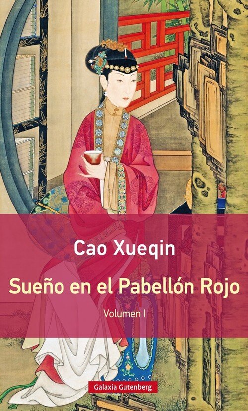 SUE�O EN EL PABELLON ROJO TOMO I RUSTICA