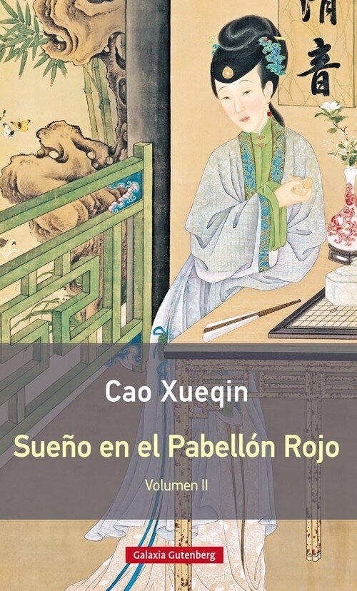 SUE�O EN EL PABELLON ROJO TOMO II RUSTICA