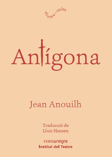 ANTIGONA