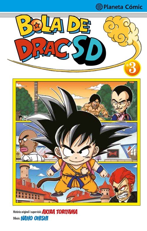 BOLA DE DRAC SD N� 03