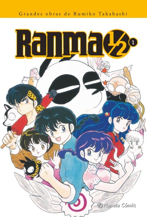 RANMA KANZENBAN N�01/19