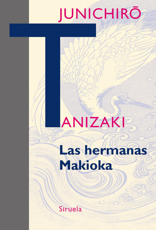 HERMANAS MAKIOKA,LAS