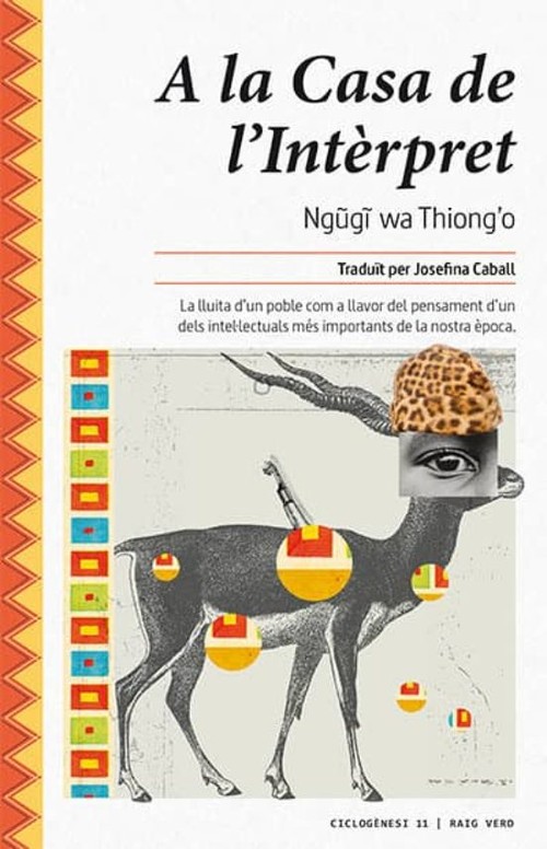 A LA CASA DE L'INTERPRET