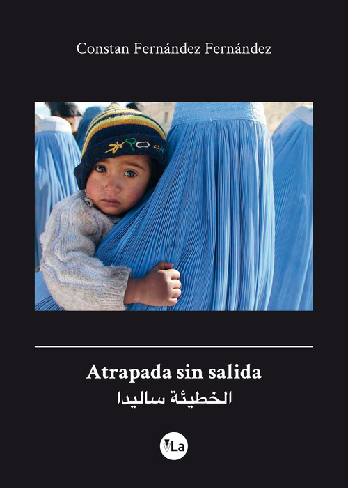 ATRAPADA SIN SALIDA