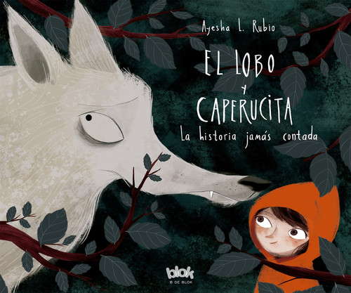 LOBO Y CAPERUCITA, EL