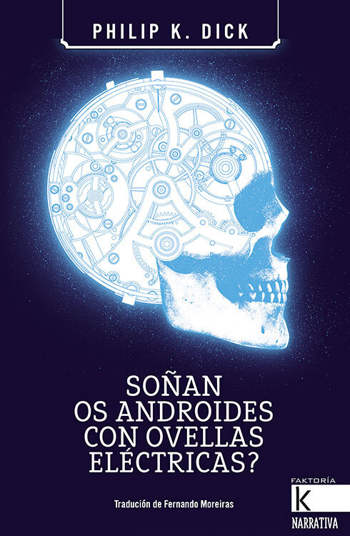 SOAN OS ANDROIDES CON OVELLAS ELECTRICAS