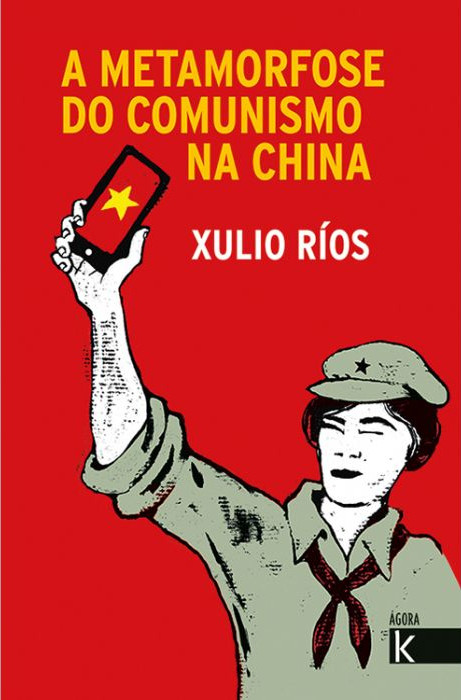 A METAMORFOSE DO COMUNISMO NA CHINA