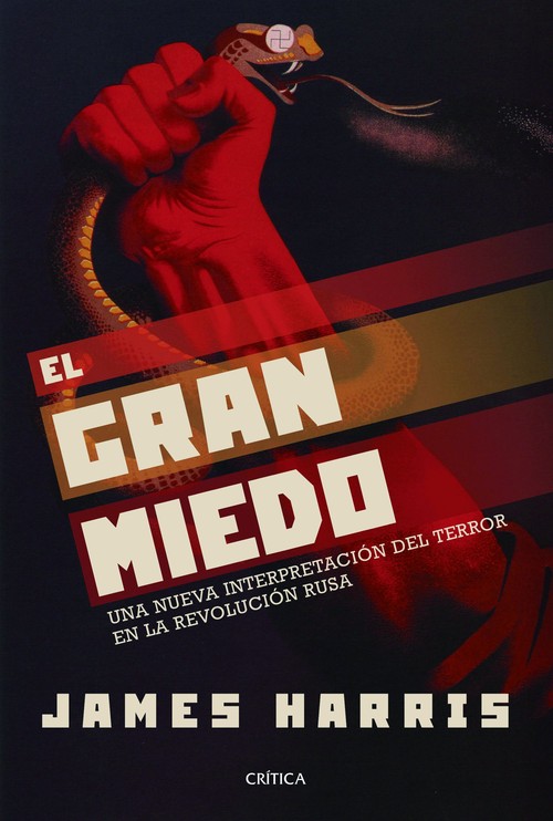 GRAN MIEDO, EL