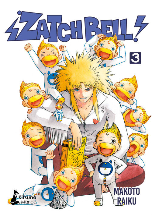 ZATCH BELL 6