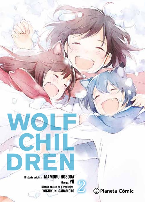 WOLF CHILDREN N� 02/03