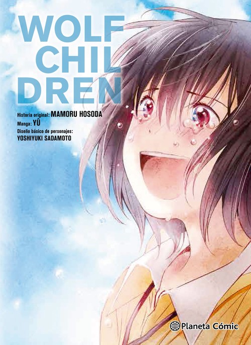 WOLF CHILDREN N� 03/03