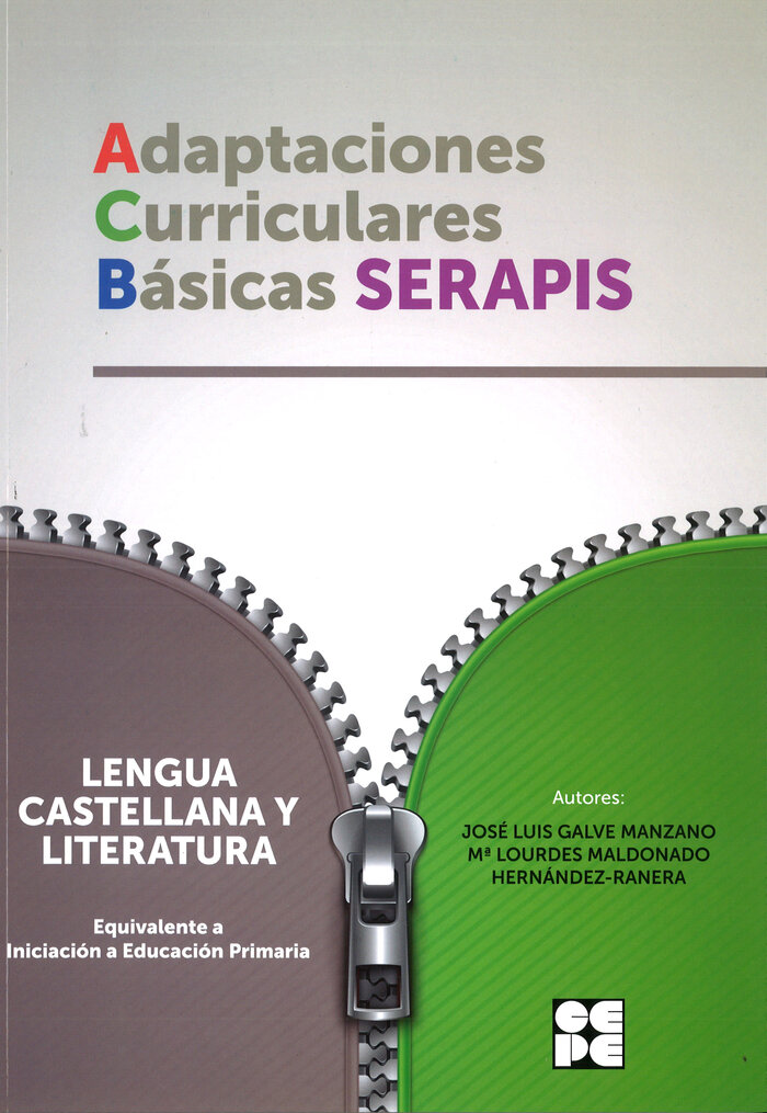 LENGUA 0 ADAPTACIONES CURRICULARES BASICAS SERAPIS