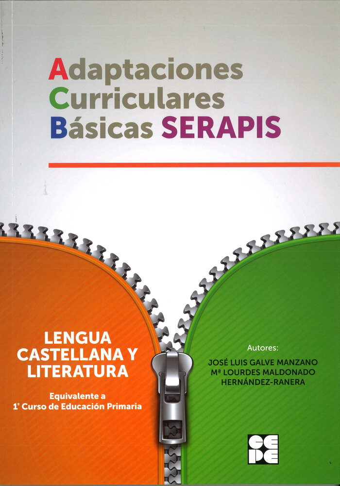 ADAPTACIONES CURRICULARES LENGUA 1 SERAPIS