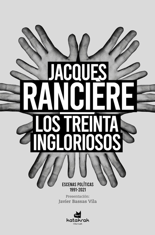 PRESENTES INCIERTOS, LOS