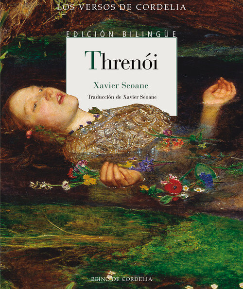 THRENOI