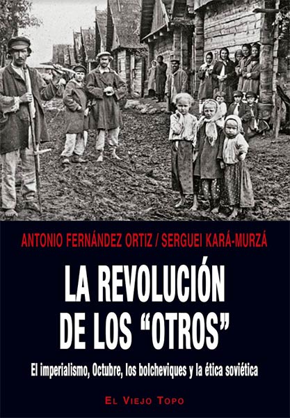 REVOLUCION DE LOS OTROS,LA