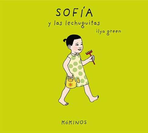 SOFIA Y LAS LECHUGUITAS