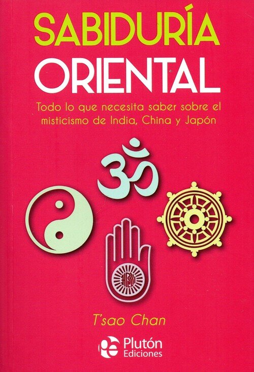 SENDERO DEL GUERRERO, EL