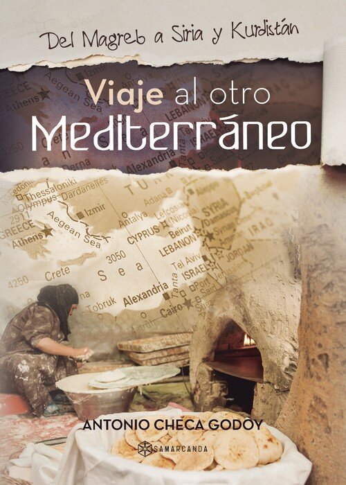 ANDALUCIA EN TIEMPOS DE SED (1994-1996)