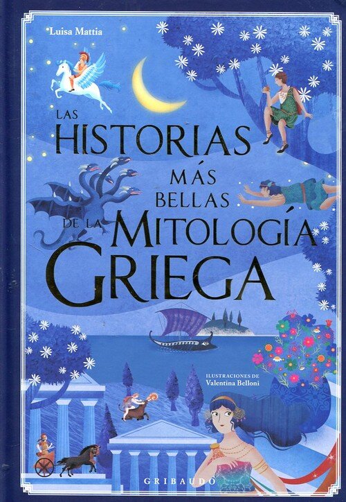 HEROES DE LA MITOLOGIA GRIEGA