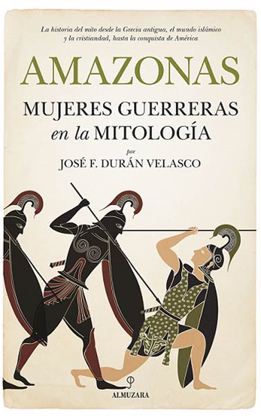 LIBRO DE AL NDALUS, EL