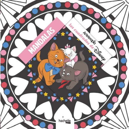 TU PRIMER ALBUM. EL MEJOR REGALO PARA TU BEBE