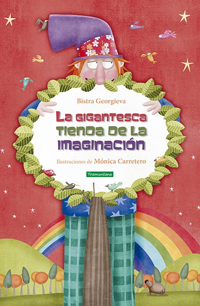 GIGANTESCA TIENDA DE LA IMAGINACION, LA