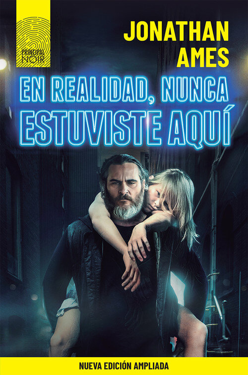 EN REALIDAD NUNCA ESTUVISTE AQUI