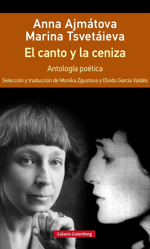 CANTO Y LA CENIZA RUSTICA,EL