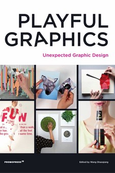 PLAYFUL GRAPHIC