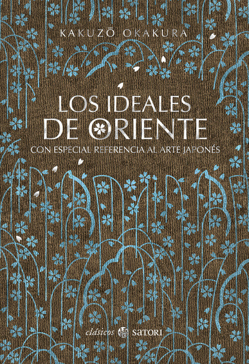 LIBRO DEL TE, EL. EDICION ANOTADA E ILUSTRADA