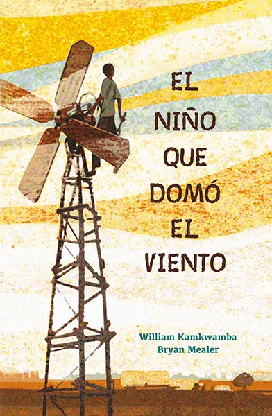 NI�O QUE DOMO EL VIENTO, EL