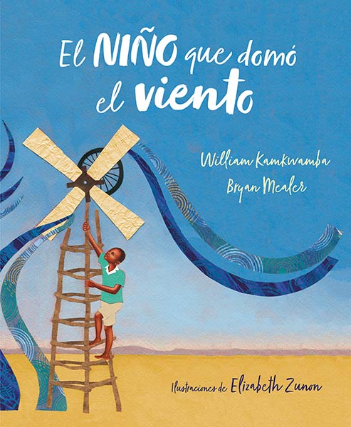 NI�O QUE DOMO EL VIENTO, EL (ALBUM ILUSTRADO)