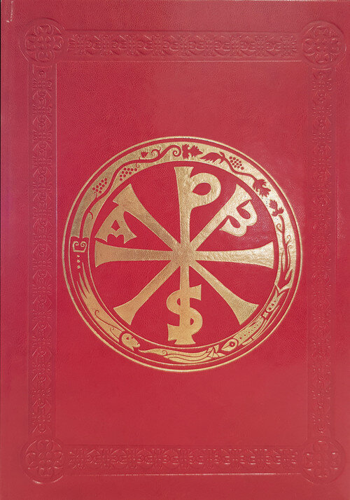 RITUAL DE LA INICIACION CRISTIANA DE ADULTOS