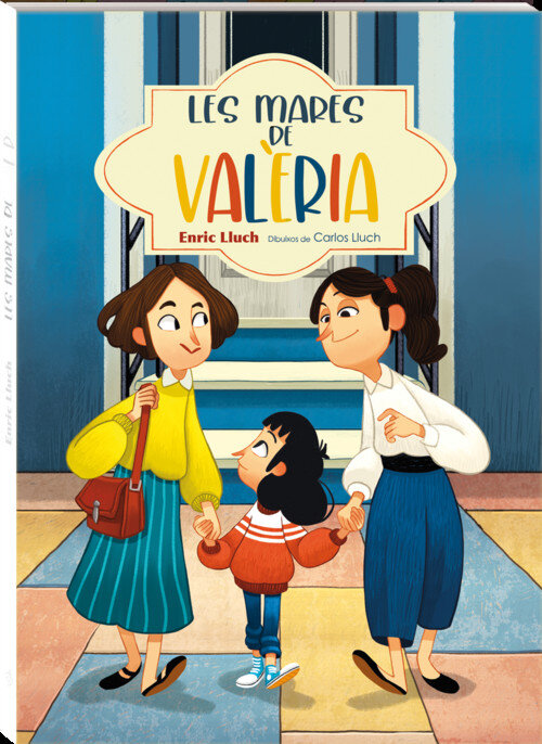 MARES DE VALERIA,LES