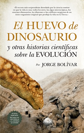 CIENTIFICAS