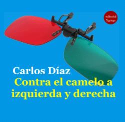 DE OTRO MODO DE SER MAESTRO
