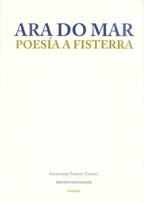 ARA DO MAR. POESIA A FISTERRA